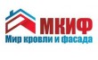 Мир Кровли и Фасада